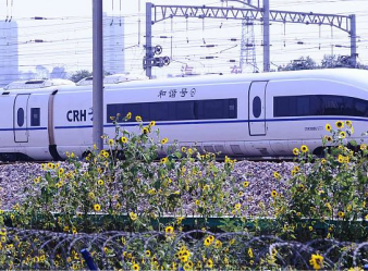 鄭徐客運(yùn)專(zhuān)線(xiàn)